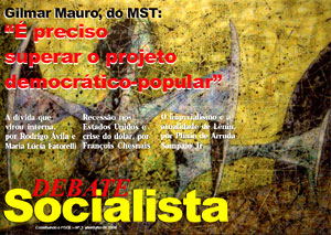 rev_debate_socialista_gd.jpg